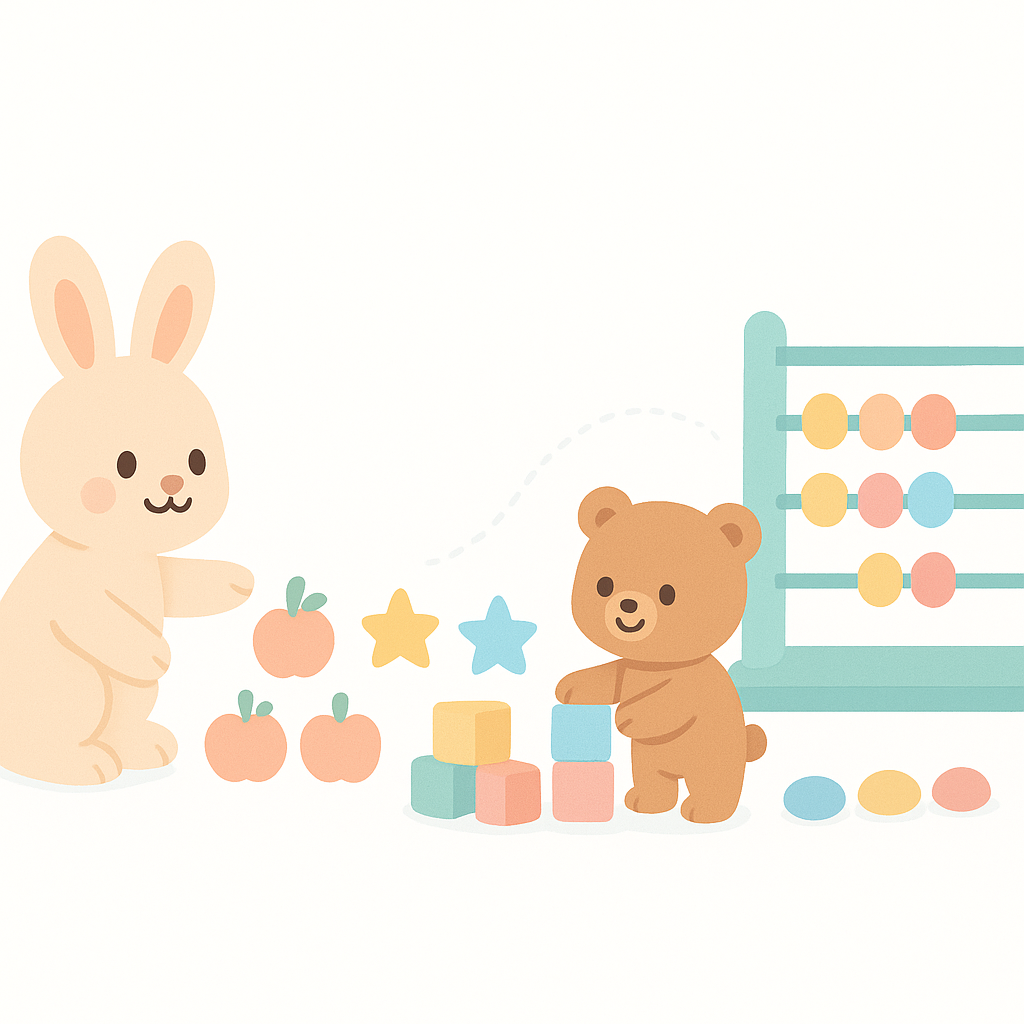 Counting Worksheets banner